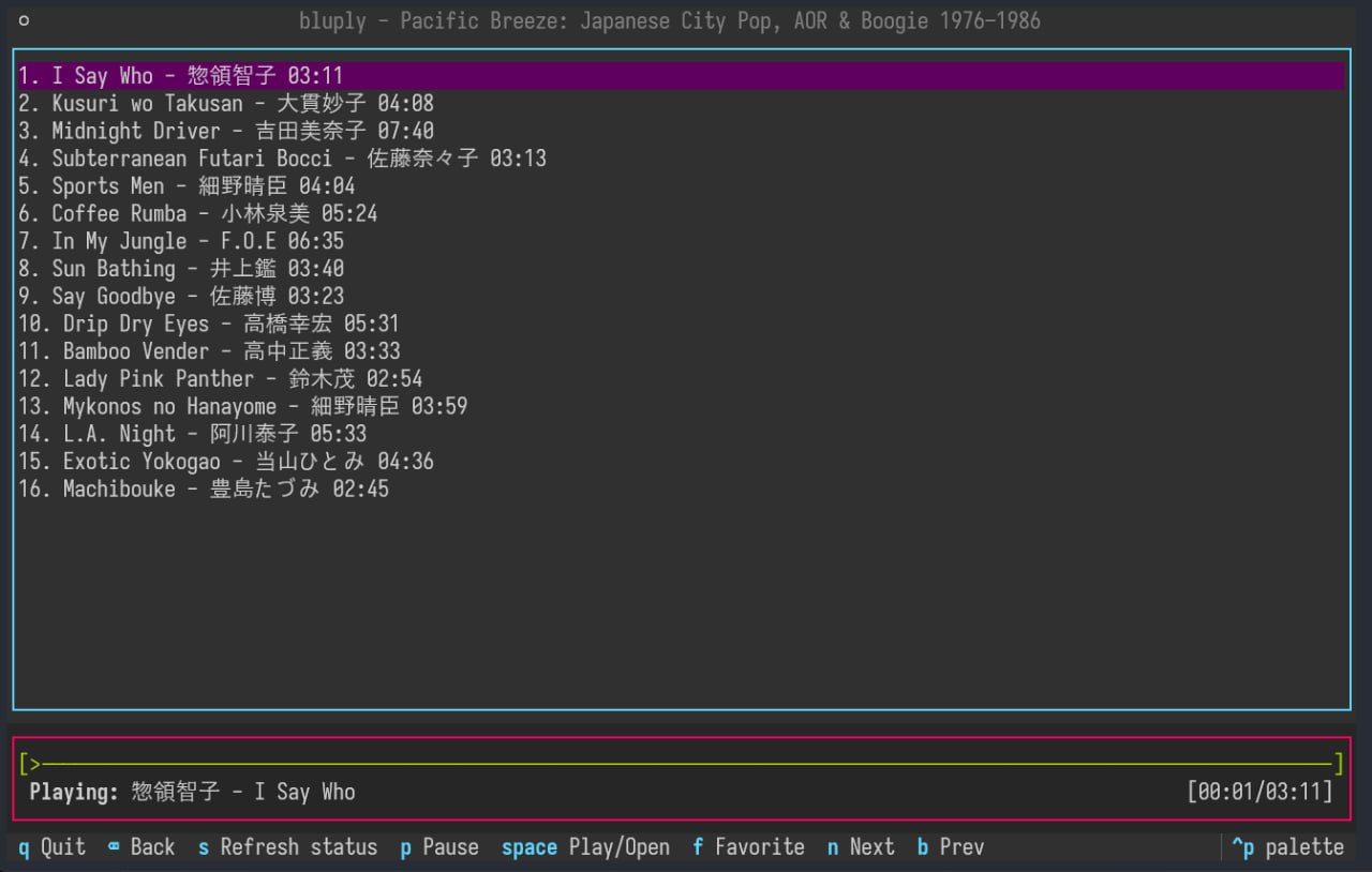 bluply TUI screenshot